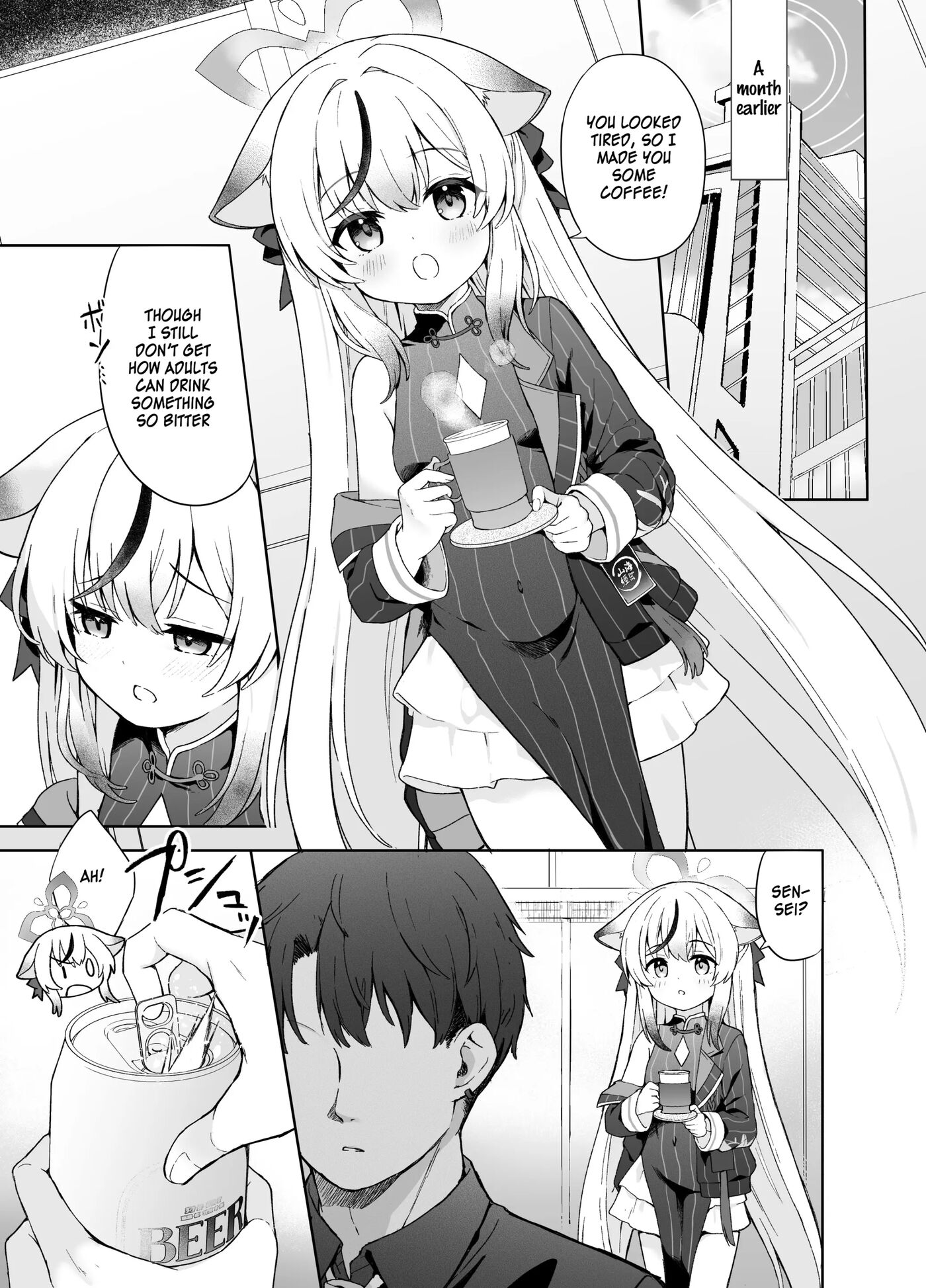 So Peacefully The Plum Blossom Fades Chapter 1000 Page 18